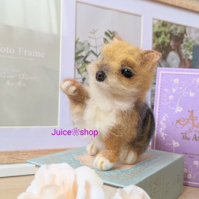 羊毛フェルト犬🐶milkteako様🐶オーダー品🐶No.34 ハンドメイドのぬいぐるみ/人形(ぬいぐるみ)の商品写真