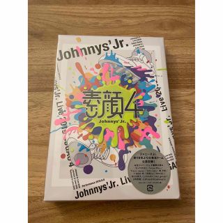 ジャニーズジュニア(ジャニーズJr.)のジャニーズJr.   素顔4 最終値下げしました‼(アイドル)