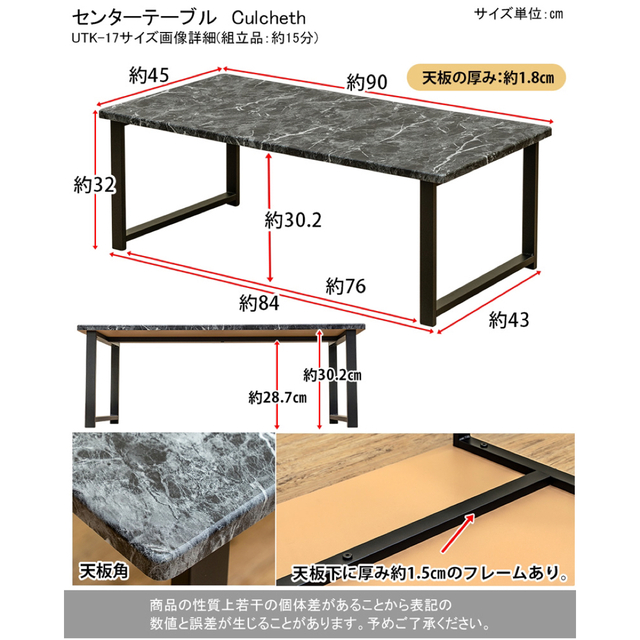 【送料無料】センターテーブル 机 マーブル柄 大理石柄 インテリア/住まい/日用品の机/テーブル(ローテーブル)の商品写真