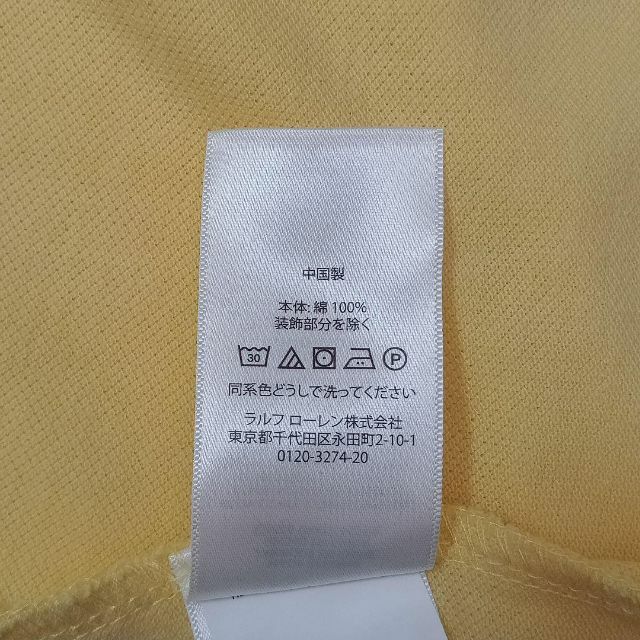 POLO RALPH LAUREN(ポロラルフローレン)の✨美品✨ポロ・ラルフローレン　半袖ポロシャツ　ホースロゴ　イエロー　120cm キッズ/ベビー/マタニティのキッズ服男の子用(90cm~)(Tシャツ/カットソー)の商品写真