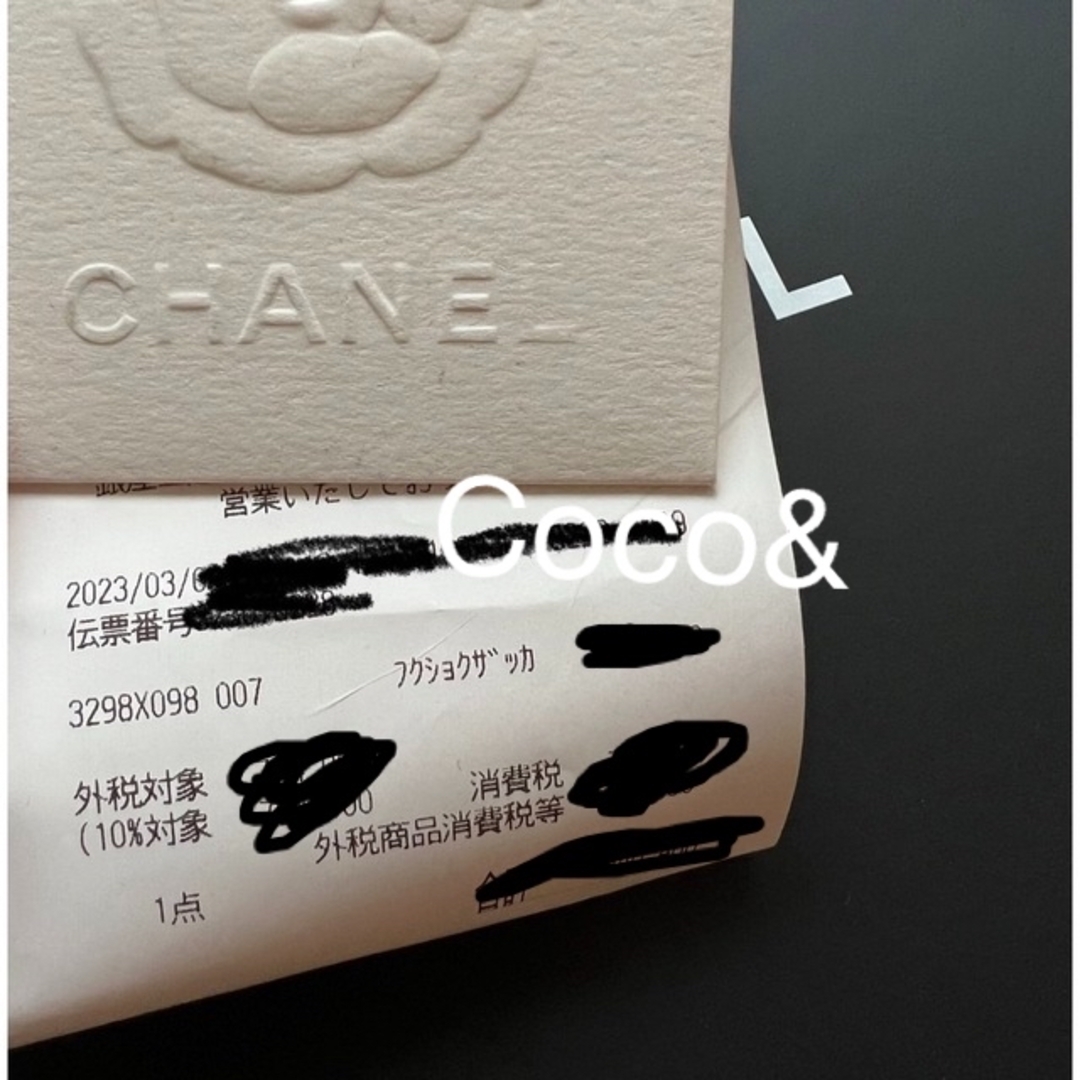 CHANEL - 2023新作 CHANEL シャネル バックパック リュック CHANEL - 2023新作 CHANEL シャネル バックパック リュック