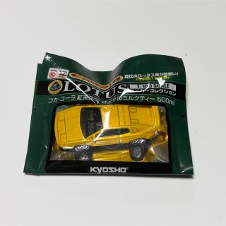 ロータス(LOTUS)の【非売品】LOTUS ミニカー(ミニカー)