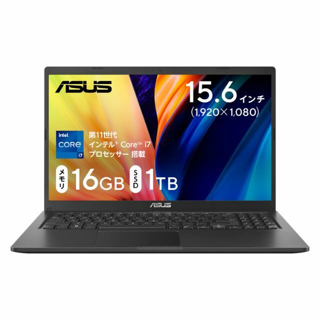 Bluetooth50新品 ハイスペック Vivobook 15 Core i7/16GB/1TB