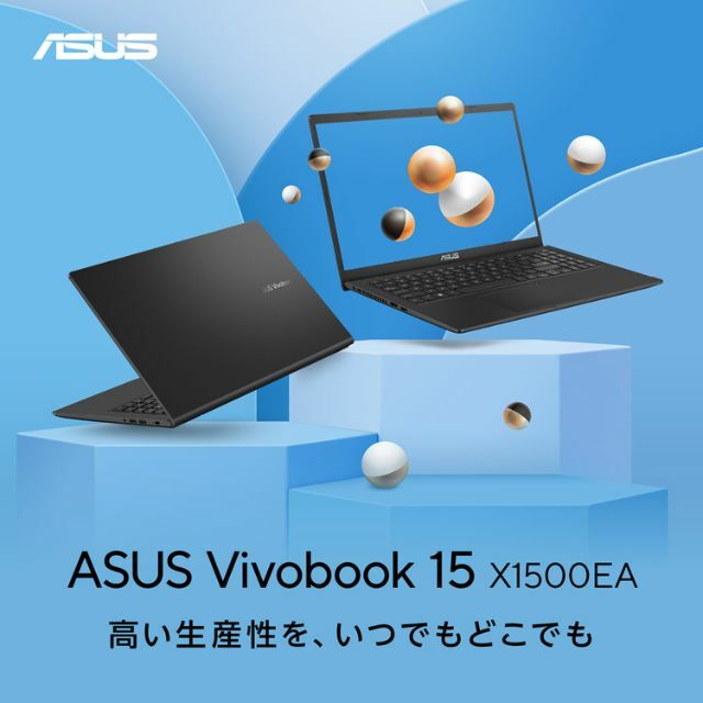 新品 ハイスペック Vivobook 15 Core i7/16GB/1TB