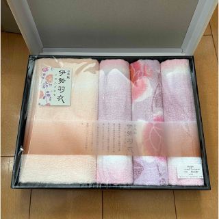 伊勢羽衣　タオルセット(タオル/バス用品)