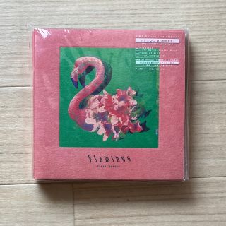 Flamingo/TEENAGE RIOT（フラミンゴ盤/初回限定） 米津玄師(ポップス/ロック(邦楽))