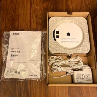 ムジルシリョウヒン(MUJI (無印良品))の無印良品　壁掛式CDプレーヤー(ポータブルプレーヤー)