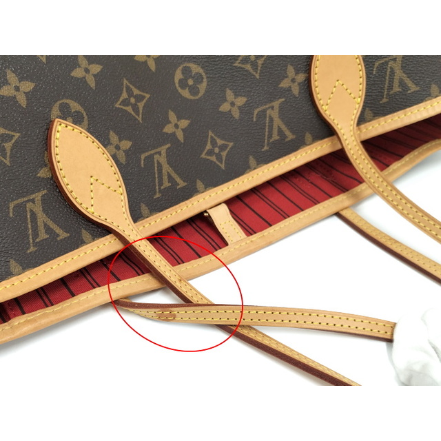 LOUIS VUITTON ネヴァーフルGM トートバッグ モノグラム