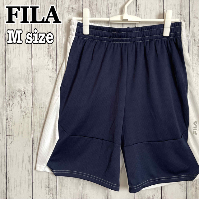 FILA(フィラ)のFILA フィラ ハーフパンツ ショートパンツ バイカラー ネイビー 白 古着 メンズのパンツ(ショートパンツ)の商品写真