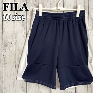 フィラ(FILA)のFILA フィラ ハーフパンツ ショートパンツ バイカラー ネイビー 白 古着(ショートパンツ)