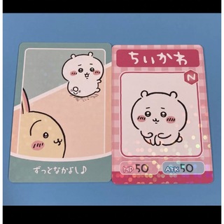 チイカワ(ちいかわ)のちいかわ コレクションカードグミ3 ちいかわ 2枚(カード)