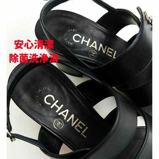 CHANEL   ピカピカ新品仕上⭐CHANEL シャネル ターンロック サンダル