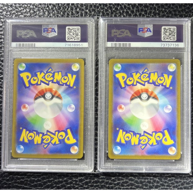 ポケモン - [鑑定品] ポケカ カイ SAR PSA10 セキ SAR PSA10 セットの