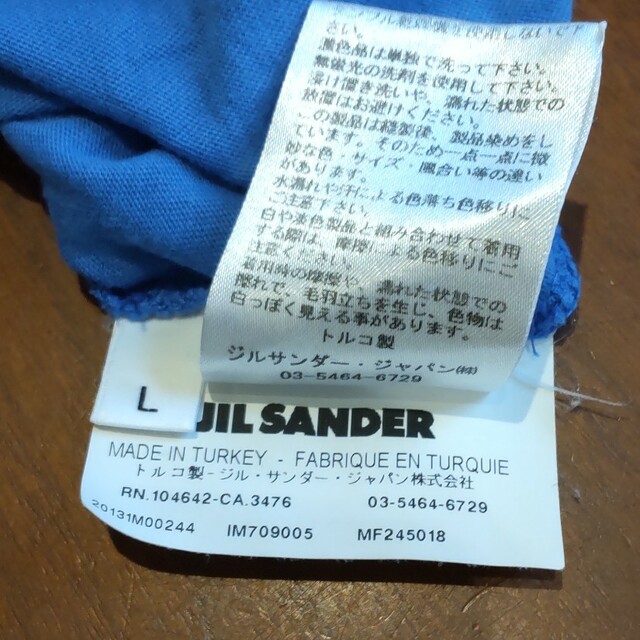Jil Sander(ジルサンダー)のLサイズ JIL SANDER ジルサンダー　Tシャツ メンズのトップス(Tシャツ/カットソー(半袖/袖なし))の商品写真