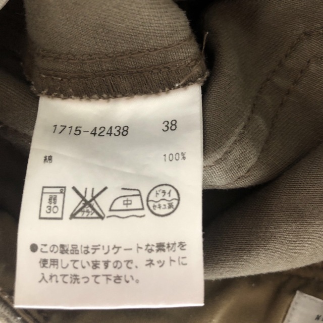 PRIDE(プライド)のちあら46tiarg46様専用【PRIDE】クロップドパンツ レディースのパンツ(クロップドパンツ)の商品写真