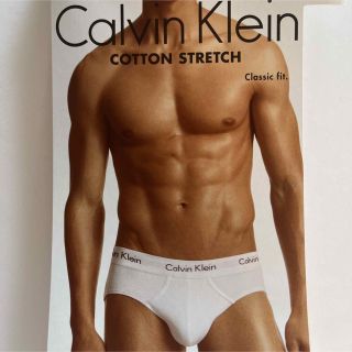 カルバンクライン(Calvin Klein)のカルバンクライン　メンズビキニ　M(S) ホワイト　白ブリーフ　メンズインナー(その他)