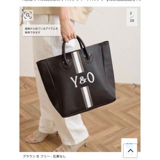 ヤングアンドオルセン(YOUNG&OLSEN)のフレームワーク 【YOUNG&OLSEN】EL PRINTED TOTE M(トートバッグ)