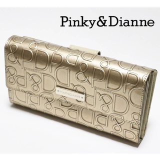 ピンキーアンドダイアン(Pinky&Dianne)の《ピンキー＆ダイアン》新品 ポケット多数 エンボスレザー かぶせ式長財布 金(財布)