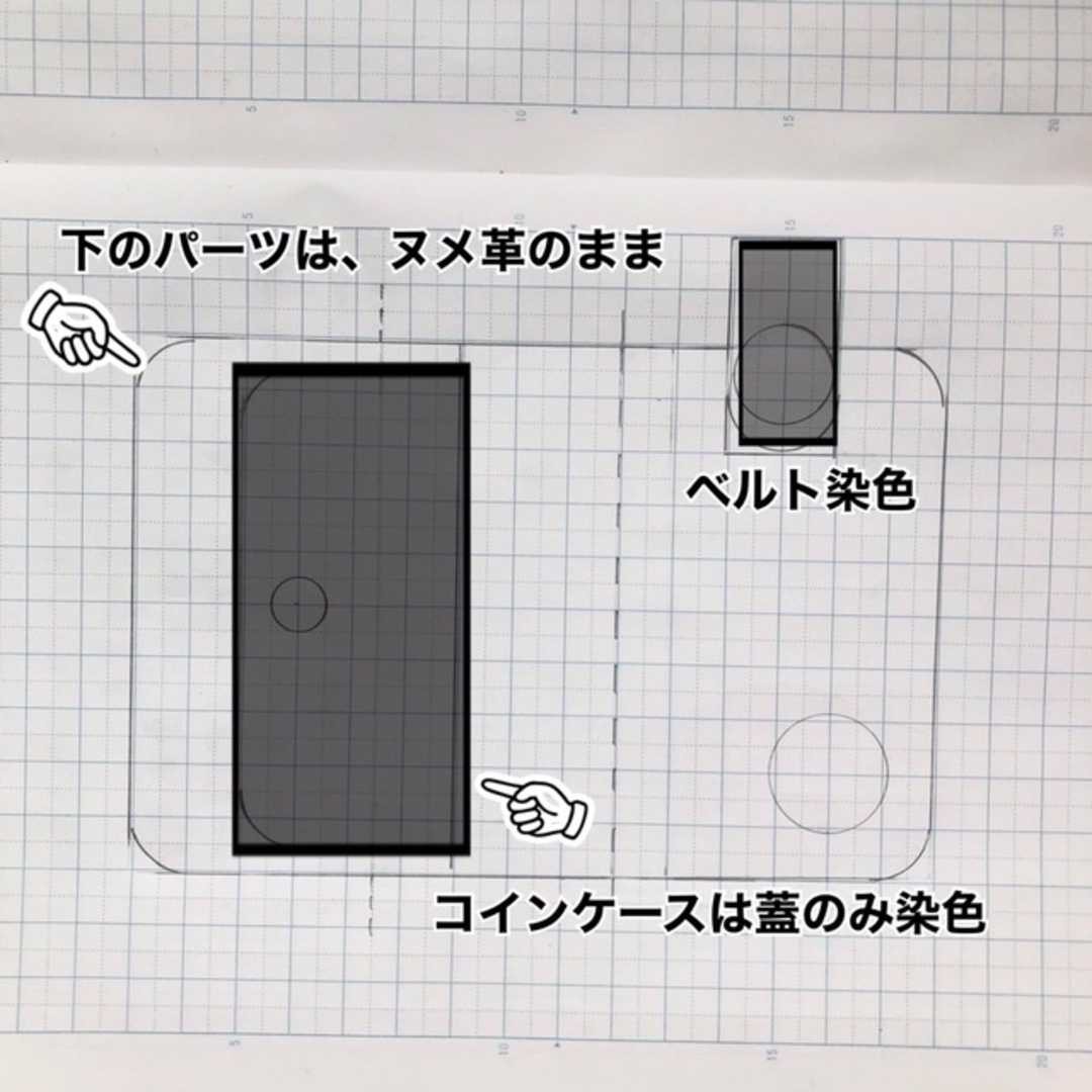 ４児ママ⭐︎Treat⭐︎様専用　オーダーページ