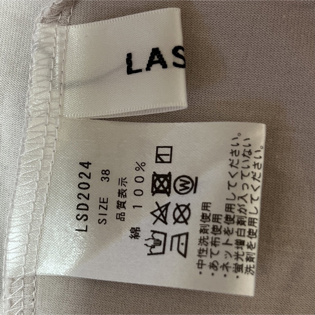 LASUD(ラシュッド)のLASUD フレンチスリーブ箔ロゴカットソー  グレー レディースのトップス(Tシャツ(半袖/袖なし))の商品写真