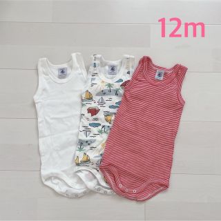 プチバトー(PETIT BATEAU)のSALE★プチバトー　タンクトップボディ3枚組　12m(ロンパース)