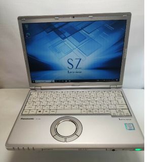 パナソニック(Panasonic)のP24 Panasonic Let's noteCF-SZ6　256GB 8GB(ノートPC)