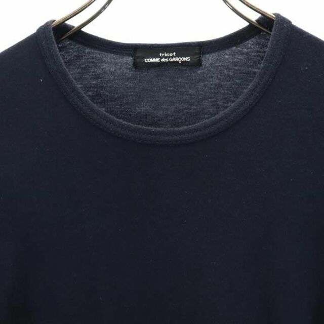 コムデギャルソン 90s 1996年 半袖 Tシャツ ネイビー COMME des GARCONS tricot メンズ   【230605】 メール便可 2