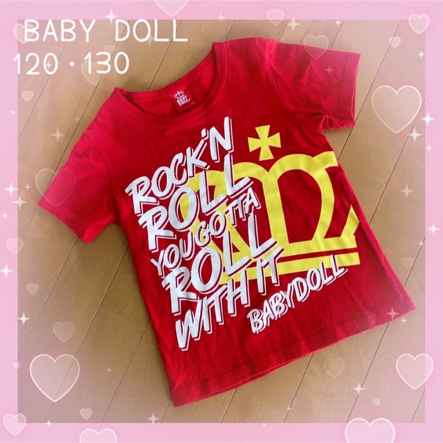 BABYDOLL(ベビードール)の☆ BABY DOLL  ベビードール Tシャツ 半袖 130 ☆ キッズ/ベビー/マタニティのキッズ服男の子用(90cm~)(Tシャツ/カットソー)の商品写真