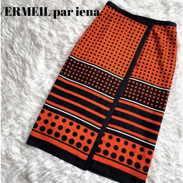 VERMEIL par iena - お値下げ ヴェルメイユ パー イエナ ドット