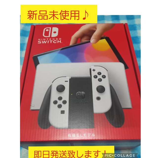 Nintendo Switch有機ELモデルJoy-Con(L)(R) ホワイト