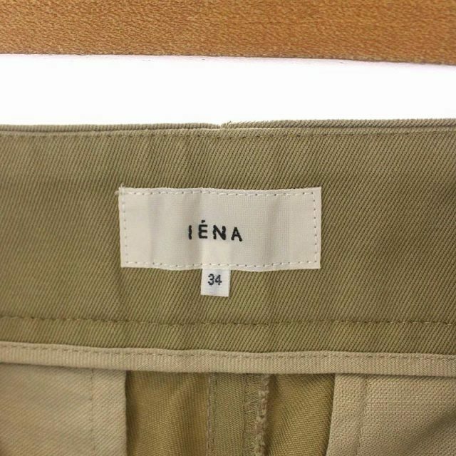 IENA(イエナ)のイエナ フリルポケットパンツ テーパード ジッパーフライ 34 ベージュ /CM レディースのパンツ(その他)の商品写真