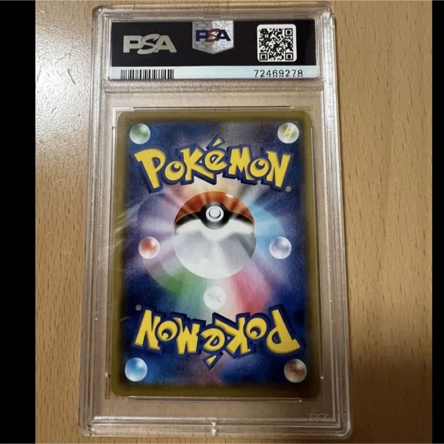 ポケモンカードゲーム ミュウ UR PSA10