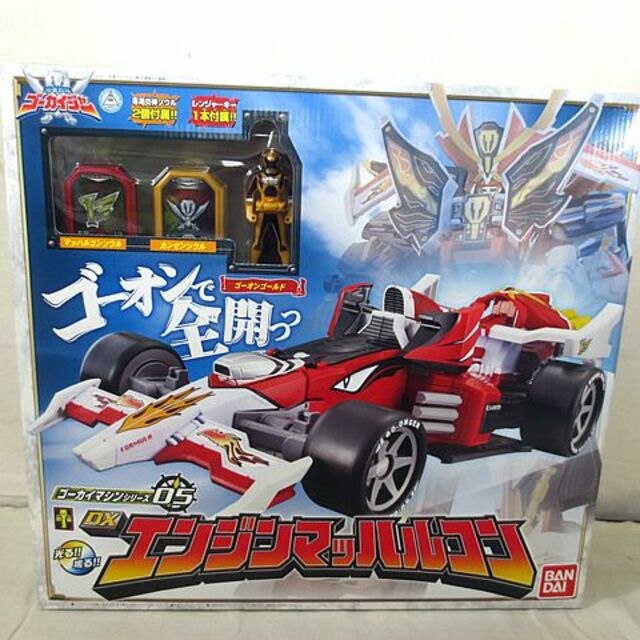 新品　海賊戦隊ゴーカイジャー ゴーカイマシン DX エンジンマッハルコン 未開封