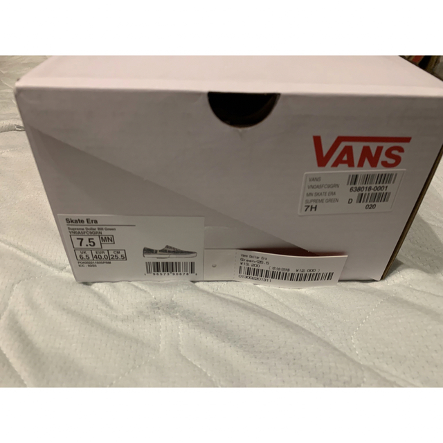 Supreme®/ Vans® Dollar Era