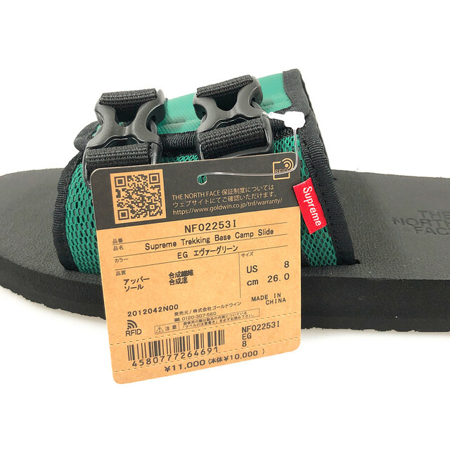 Supreme(シュプリーム)のSUPREME シュプリーム × THE NORTH FACE ノースフェイス 品番 NF02253I Trekking Base Camp Slide サンダル 正規品 / 31022 メンズの靴/シューズ(サンダル)の商品写真