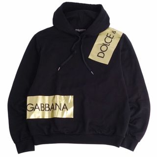 Dolce \u0026 Gabbana ブラックシルク ラグジュアリーパーカー