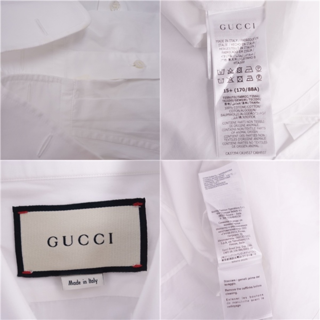 Gucci(グッチ)のグッチ GUCCI シャツ ロングスリーブ POPLIN SHIRT ダブルカフス 無地 コットン トップス メンズ 39/15 1/2(M相当) ホワイト メンズのトップス(シャツ)の商品写真