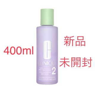 クリニーク(CLINIQUE)のクリニーク クラリファイングローション2 400ml  海外処方(化粧水/ローション)