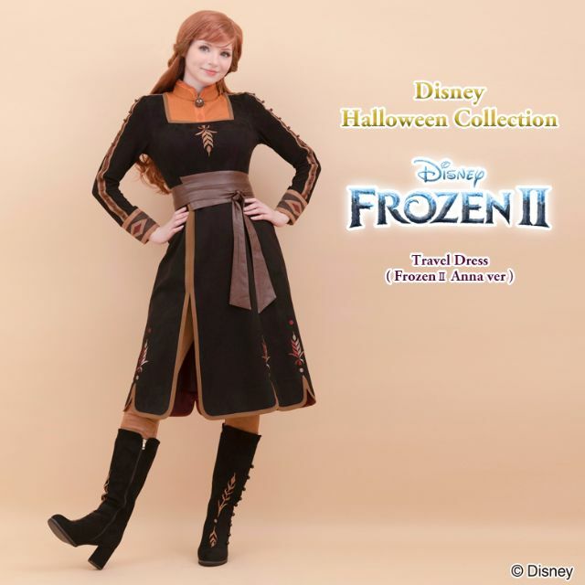 シークレットハニー アナ雪2 冒険アナ トラベル ケープ+ドレス コスプレ-