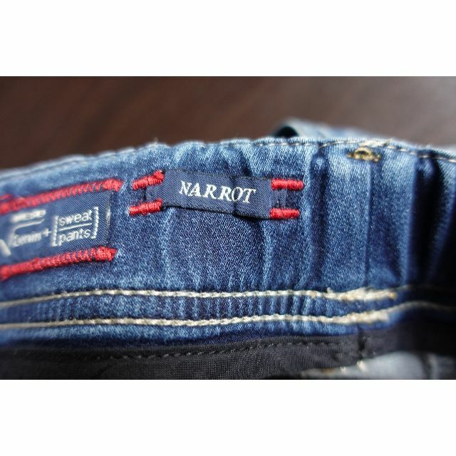 DIESEL(ディーゼル)のDIESELディーゼル　NARROTナロット　JOG JEANS　ジョグジーンズ メンズのパンツ(デニム/ジーンズ)の商品写真