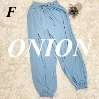 ONION  サムエルパンツ(サルエルパンツ)