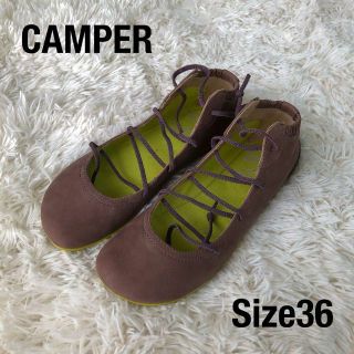 軽量な折り畳み自転車 CAMPER alicanteカンペール フラットシューズ