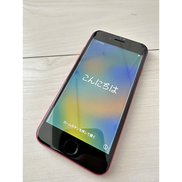 iPhone(アイフォーン)の美品　iPhoneSE 128GB red SIMフリー スマホ/家電/カメラのスマートフォン/携帯電話(スマートフォン本体)の商品写真