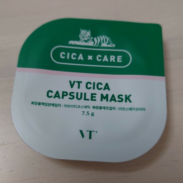 VT CICA CAPSULE MASK　1箱(10個入) コスメ/美容のスキンケア/基礎化粧品(パック/フェイスマスク)の商品写真