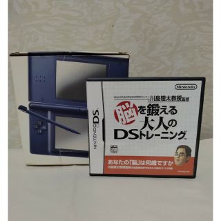 ニンテンドーDS(ニンテンドーDS)のNINTEDO  DS Lite&ソフトセット(家庭用ゲーム機本体)