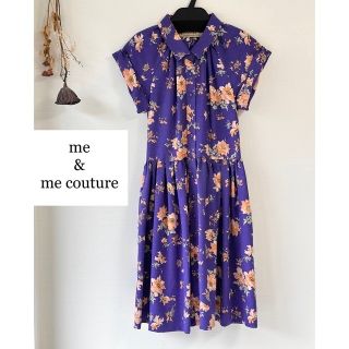 ミーアンドミークチュール(me & me couture)の【美品】デイシー me&me couture  ヴィンテージ フラワーワンピース(ひざ丈ワンピース)