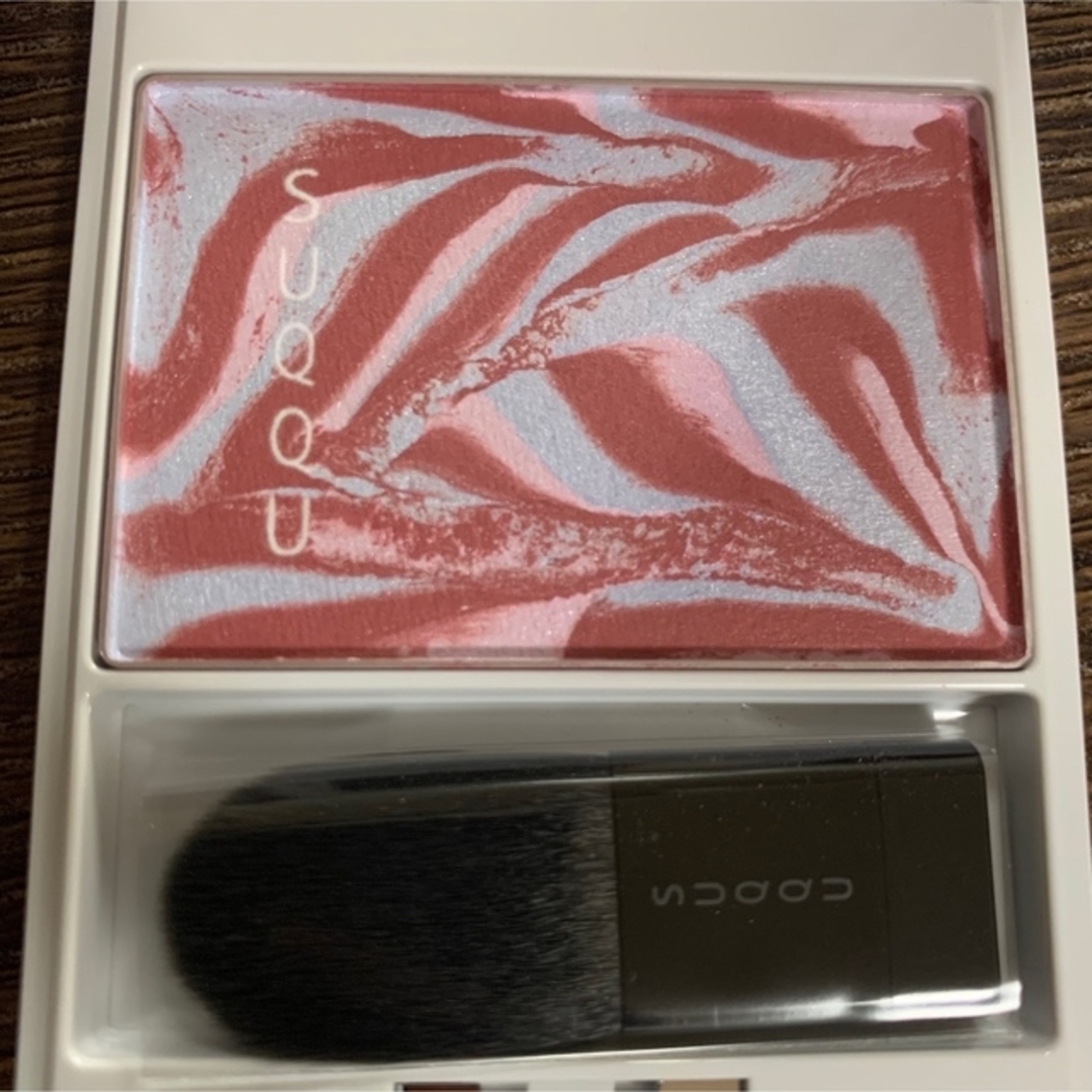 安全Shopping SUQQU ピュアカラーブラッシュ 141 夢纏 agapeeurope.org