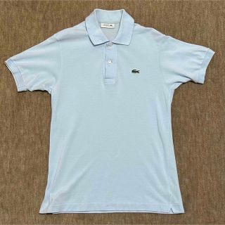 ラコステ(LACOSTE)の日本製 LACOSTE(ラコステ) ポロシャツ XS L1212A 水色(ポロシャツ)