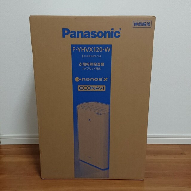 Panasonic(パナソニック)のPanasonic 衣類乾燥除湿機  F-YHVX120-W スマホ/家電/カメラの生活家電(加湿器/除湿機)の商品写真