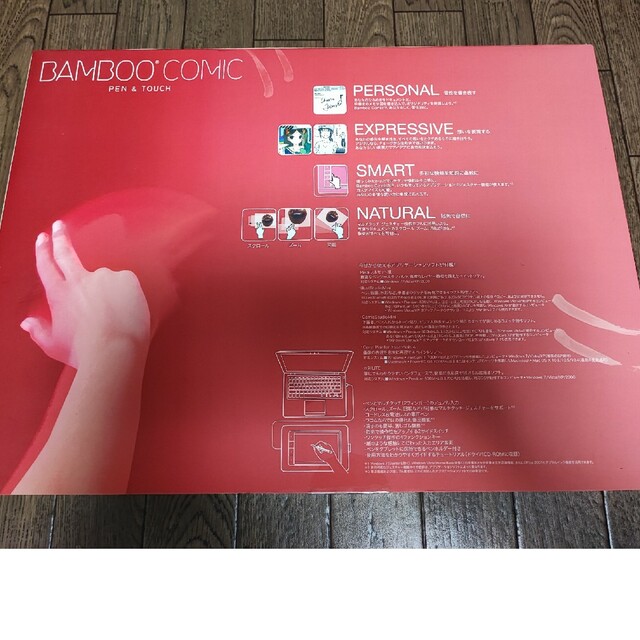 Wacom(ワコム)のBAMBOO COMIC CTH-661/S1 スマホ/家電/カメラのPC/タブレット(PC周辺機器)の商品写真